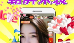 91直播刷礼物,揭秘虚拟互动背后的经济现象