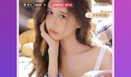 91直播青青,青春校园直播新风尚